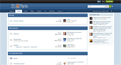 Desktop Screenshot of forum.zlofenix.org